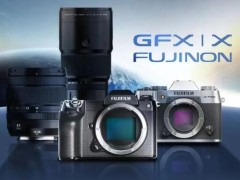 富士6月18日中端相机XT50发布
