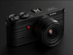 松下5月22日发布全画幅L卡口相机Lumix S9